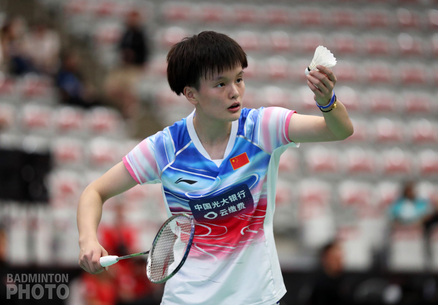 2021年越南40强赛,越南锦标赛女子