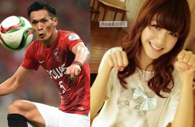 盘点日本高颜值足球队员太太,日本国足的太太团