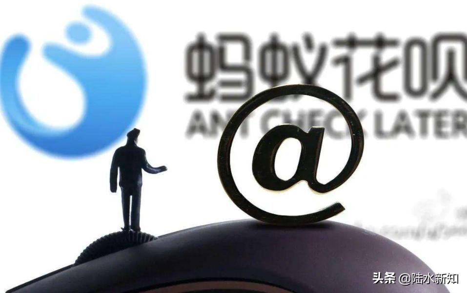 花呗也是诈骗吗,花呗真的好吗