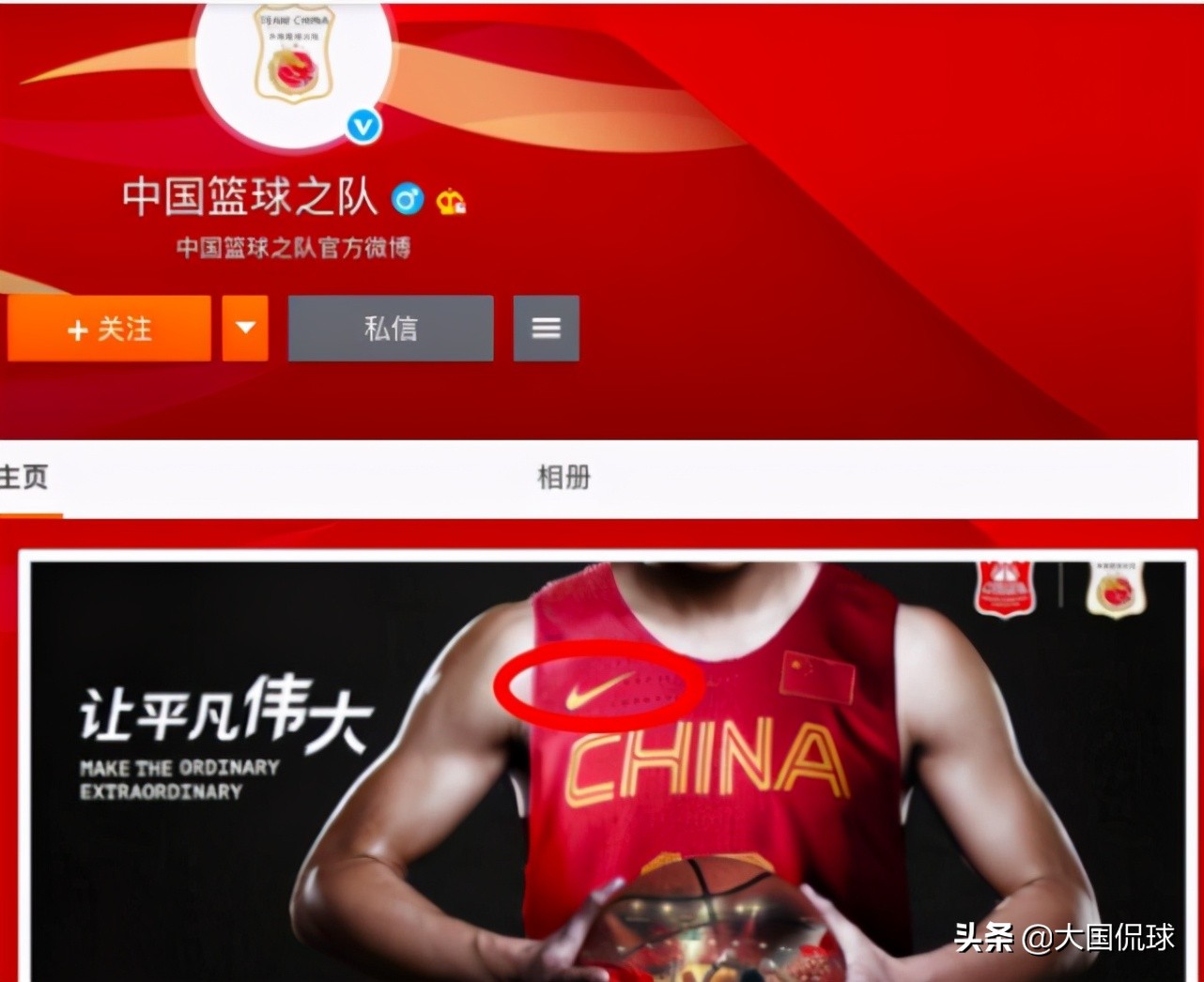 耐克股价变化,耐克股价回弹