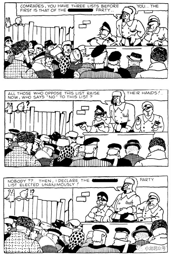 世界就在我眼前歌词,世界就在我眼前