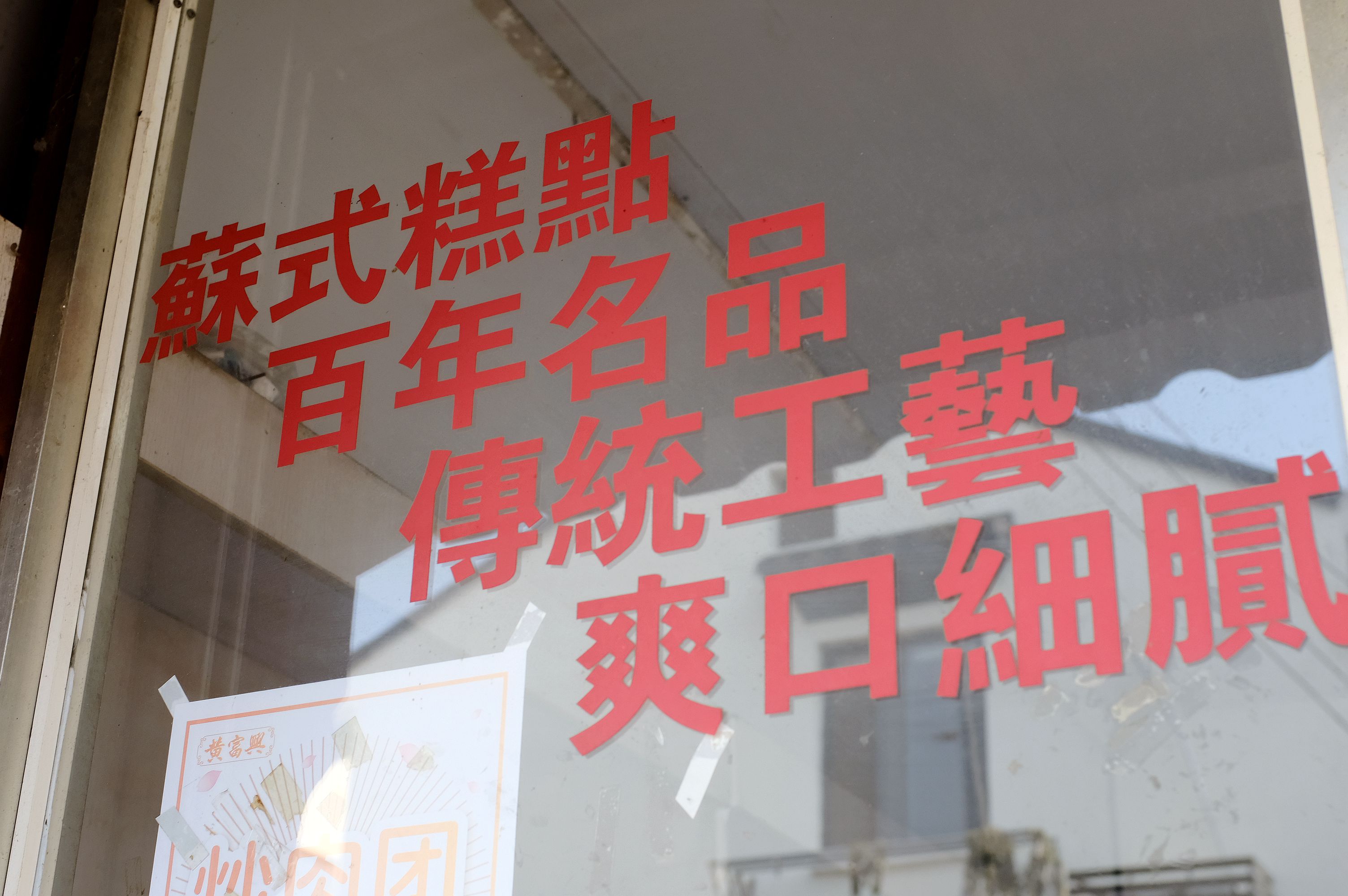 这么嗲的菜场你快点来逛呀