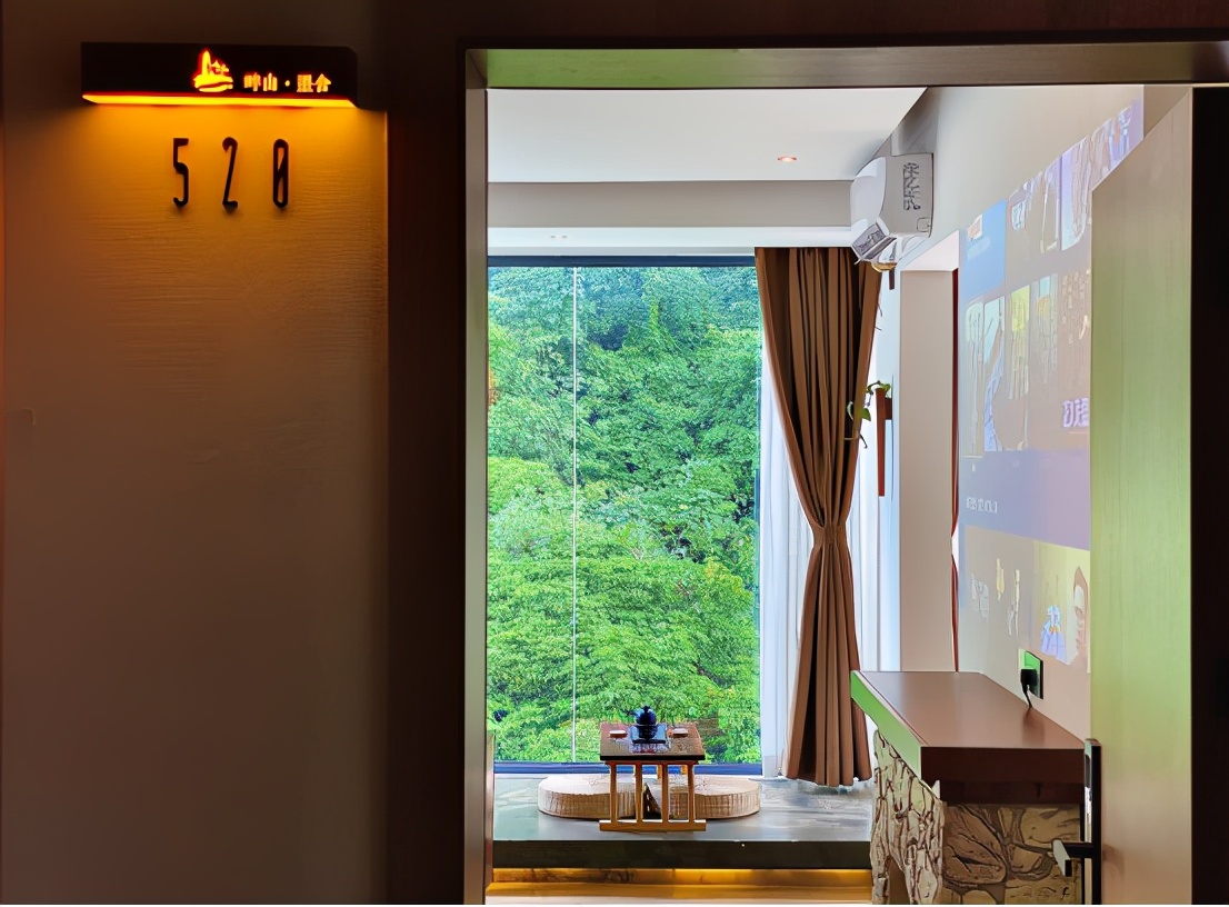 畔山墨舍民宿,畔山墨舍酒店