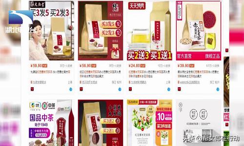 天然无副作用？女大学生“海淘”*肥药减**，四天后心脏衰竭