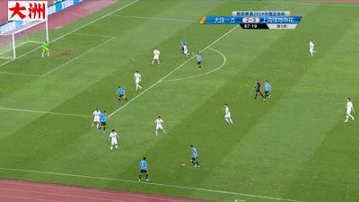 神奇的男人完整版,郑龙大连足协杯进球