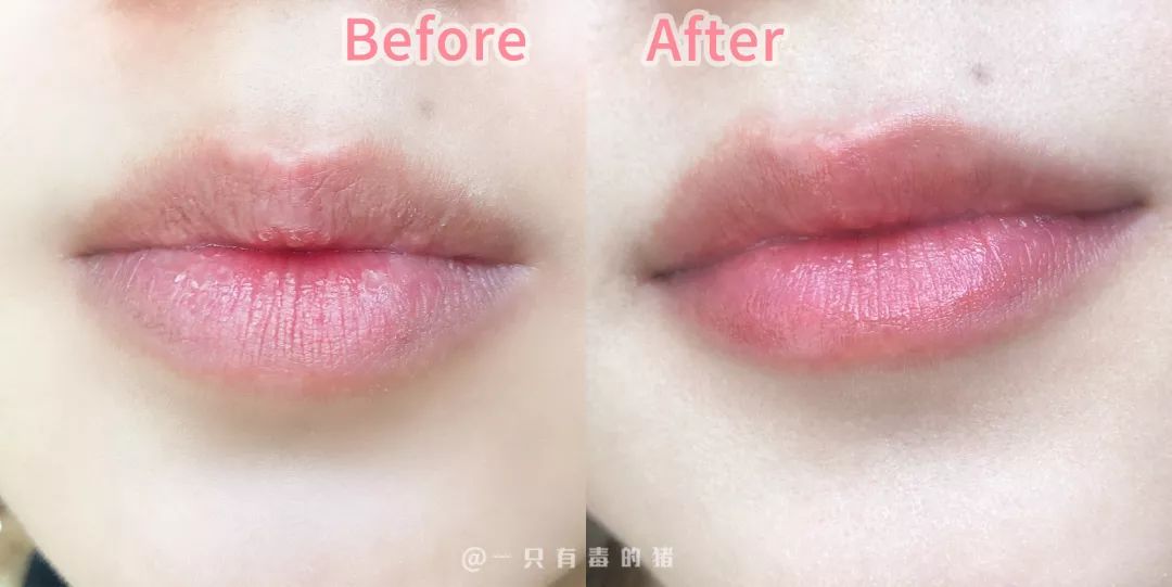 空管的润唇膏,空管的唇膏