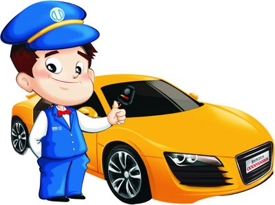 e代驾如何注册代驾司机,安心代驾