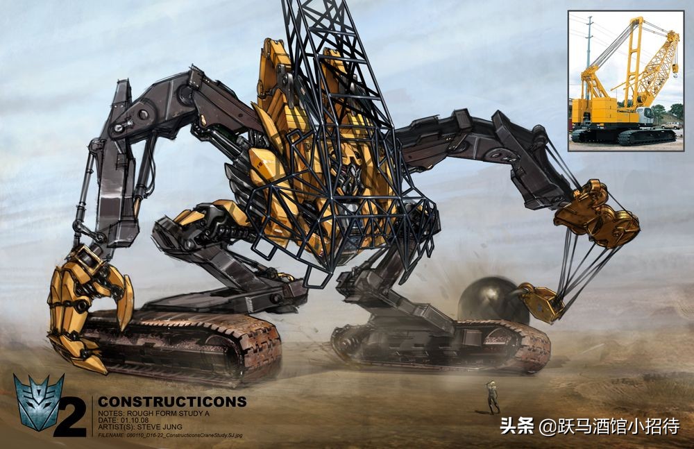 组合金刚大力神结局,金刚大力神组合过程