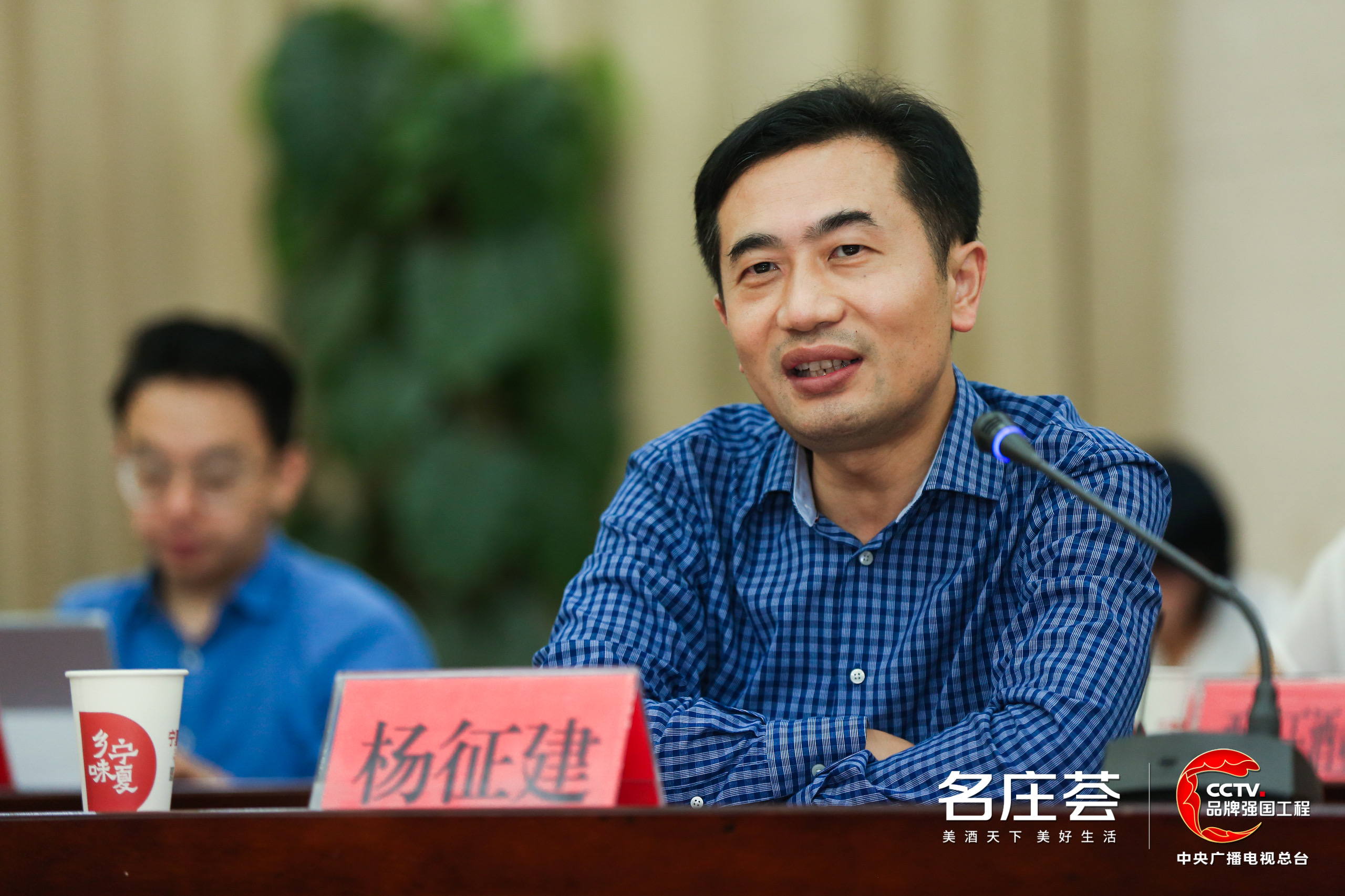 贺兰山东麓葡萄酒产区推荐,贺兰山东麓葡萄酒推介会