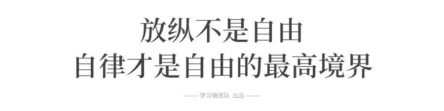 学生被劝退网课,网课旷课会被开除吗是真的吗