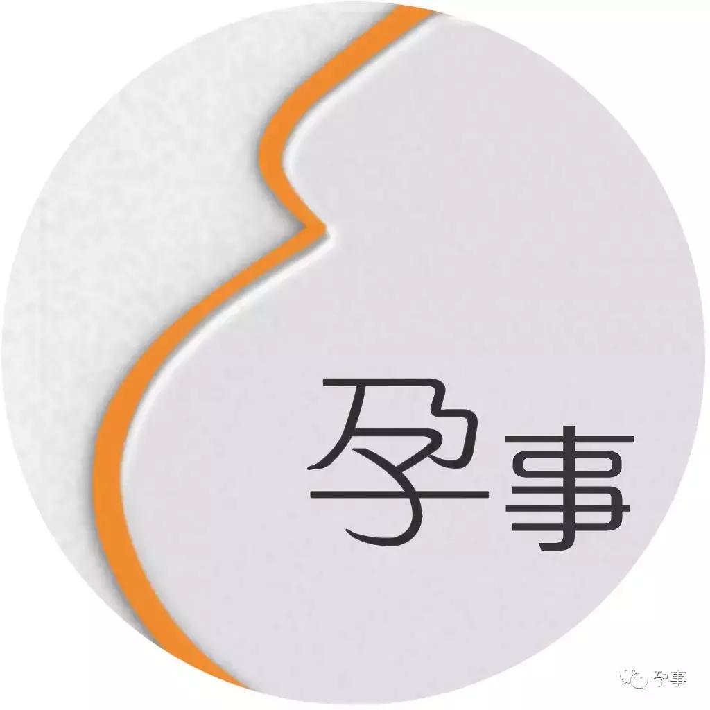 叶璇怀孕居然吃了一箱螃蟹？其实这些孕妇都可以吃