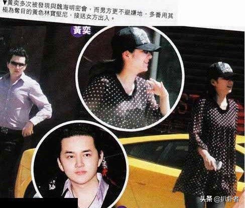 乘风破浪的姐姐安又琪黄晓明,安又琪和黄晓明对话