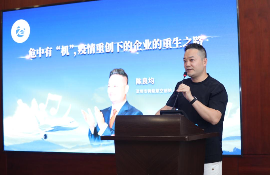 深商半月谈|王佑贵、田地的深圳情怀,续写春天的故事