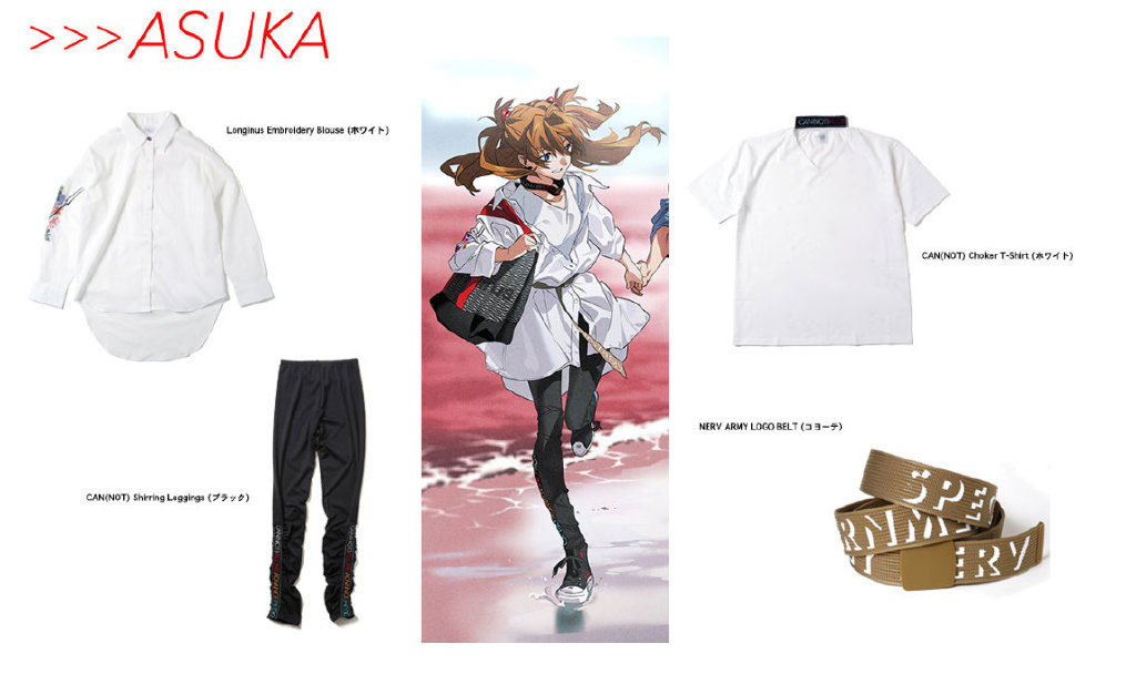 为什么最近eva这么火,eva到底是什么玩意