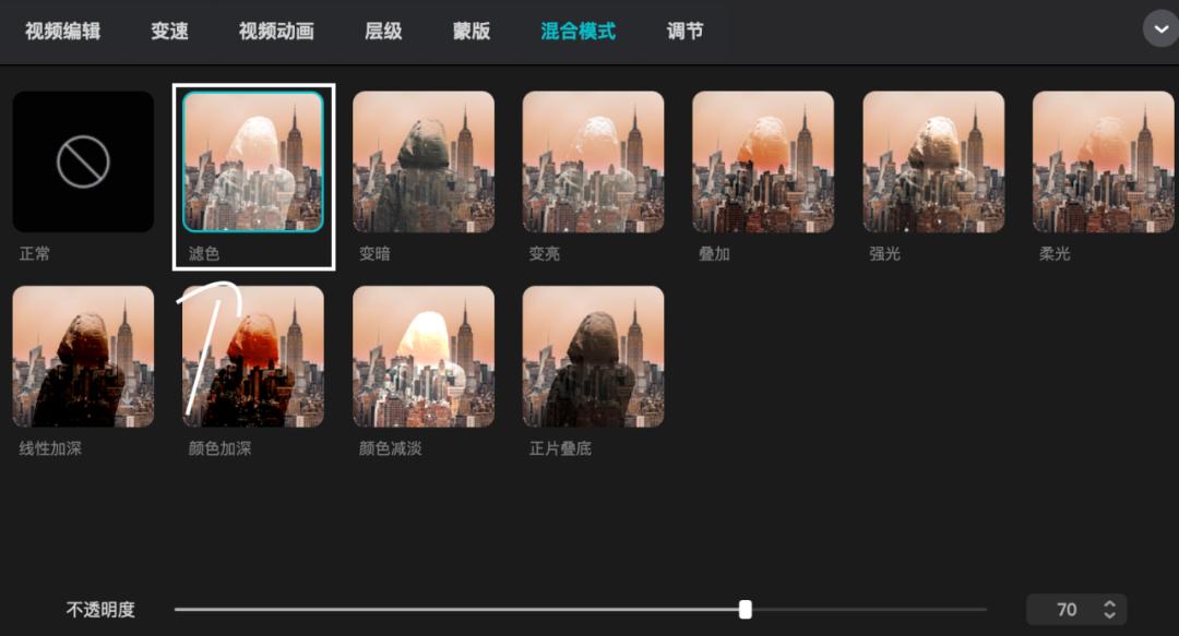 3.6.0版本剪映安装包,剪映app官方免费安装包