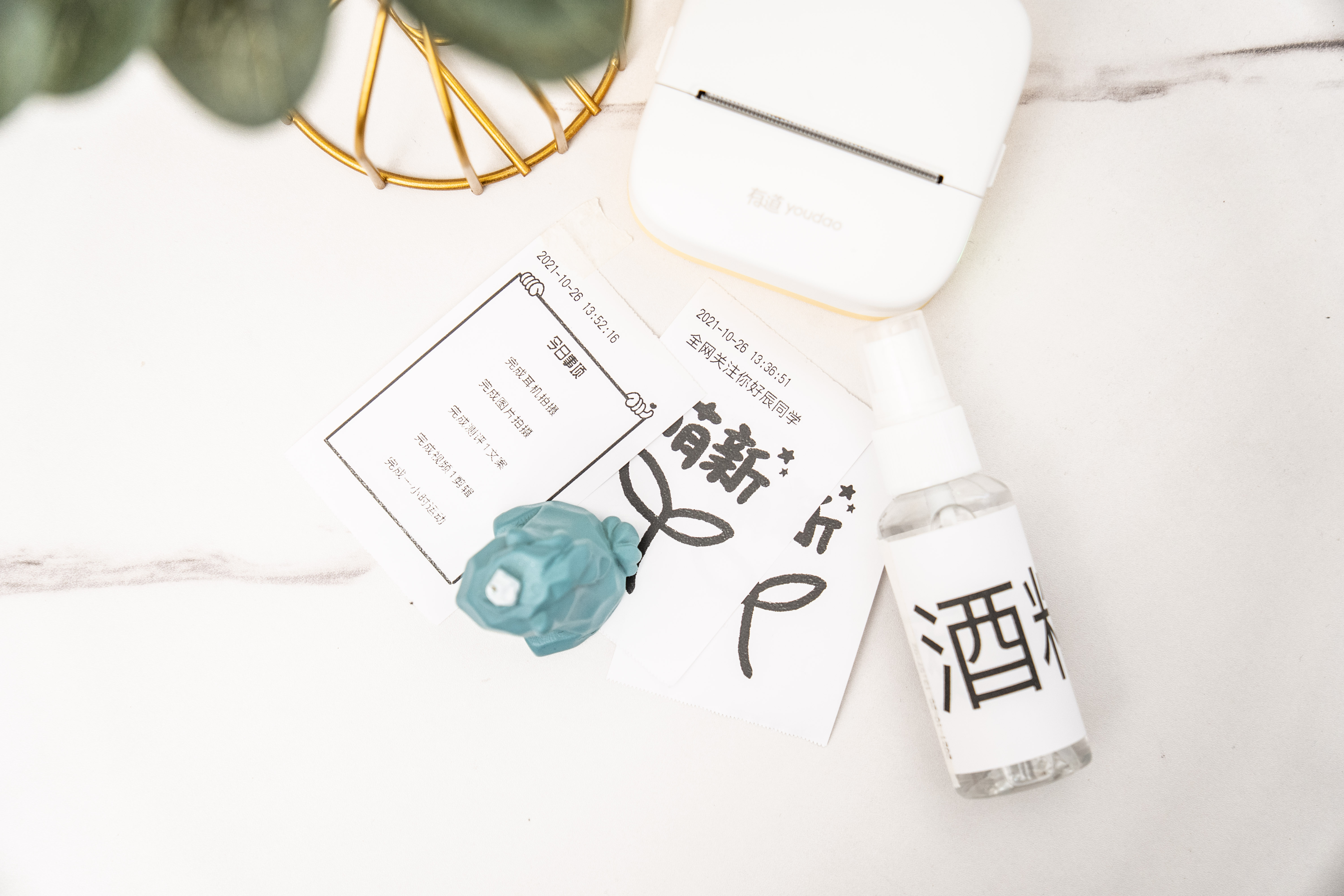 哪种迷你口袋打印机好用方便,口袋打印机有哪些功能