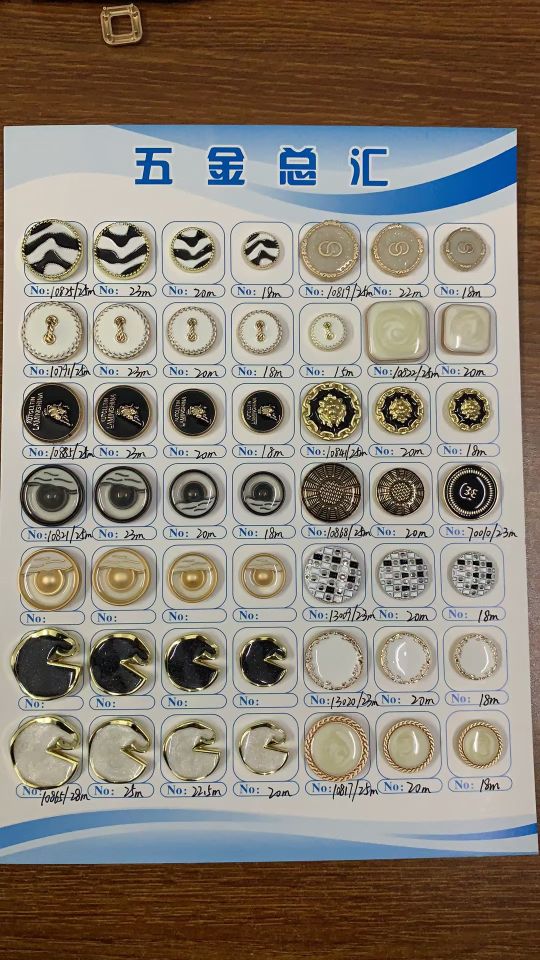 感觉自己总控制不住自己的嘴巴,突然觉得嘴部有点不受控制了