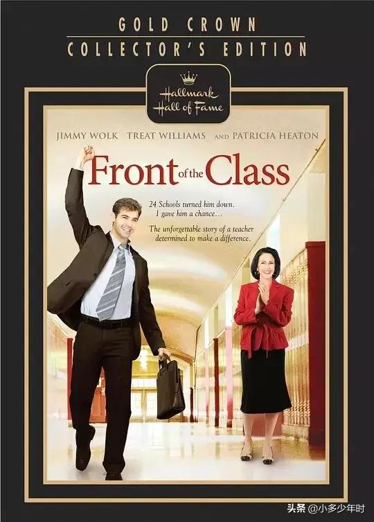 孩子值得看的励志电影推荐,暑假适合孩子看的6部励志电影