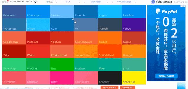 备考常用学习软件,备考各种工具