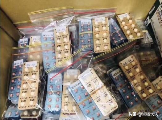 日本减肥瘦肚子药,日本甲亢特效药靠谱吗