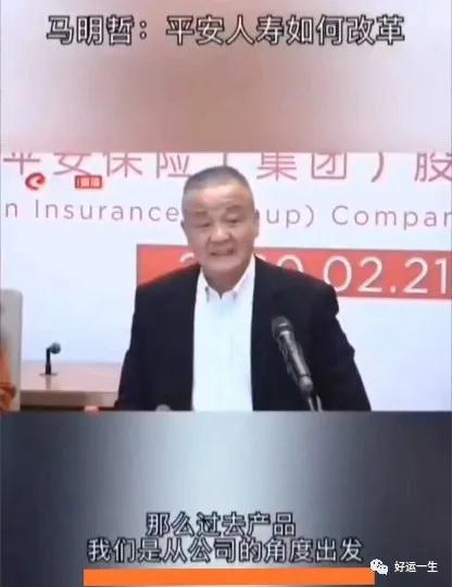 什么样的保险不是骗人的,怎样预防买了重疾险保险公司不赔