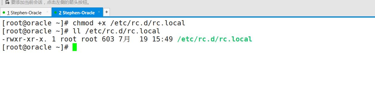 centos7运行mysql,centos7中安装虚拟机