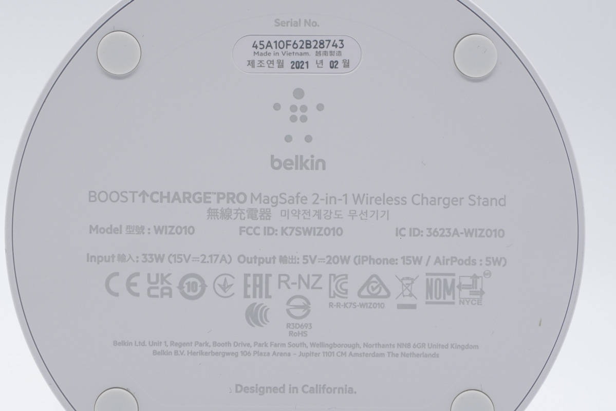 贝尔金二合一无线充测评,mfm认证第三方充电宝