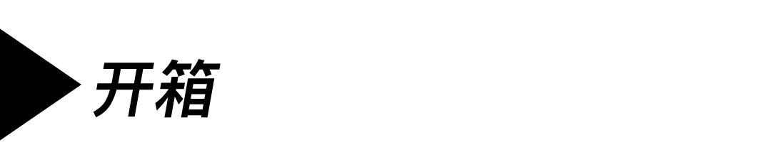 非洲神秘的野性力量——MeerminKuduJumper半工装靴