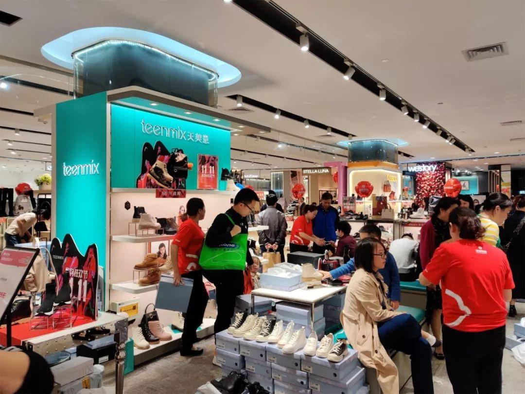 市场调查|3大商圈+100家鞋品牌双11门店怎么玩?戳此看报告