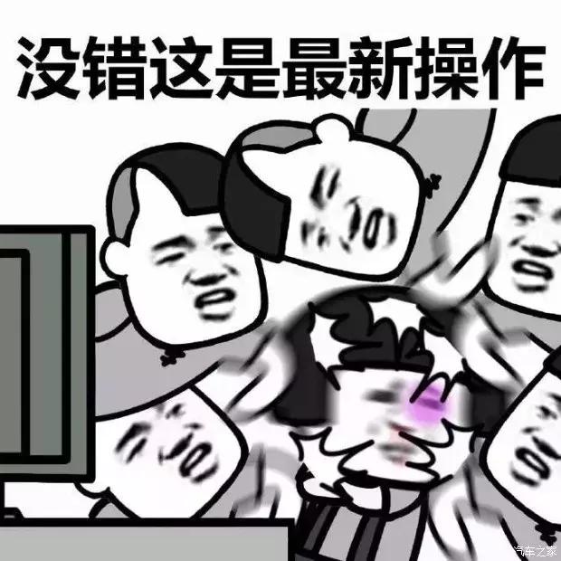 美国网红的一次直播，扯出美国史上最大招生丑闻