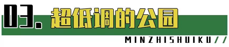 深圳市美美美,深圳最美免费水库