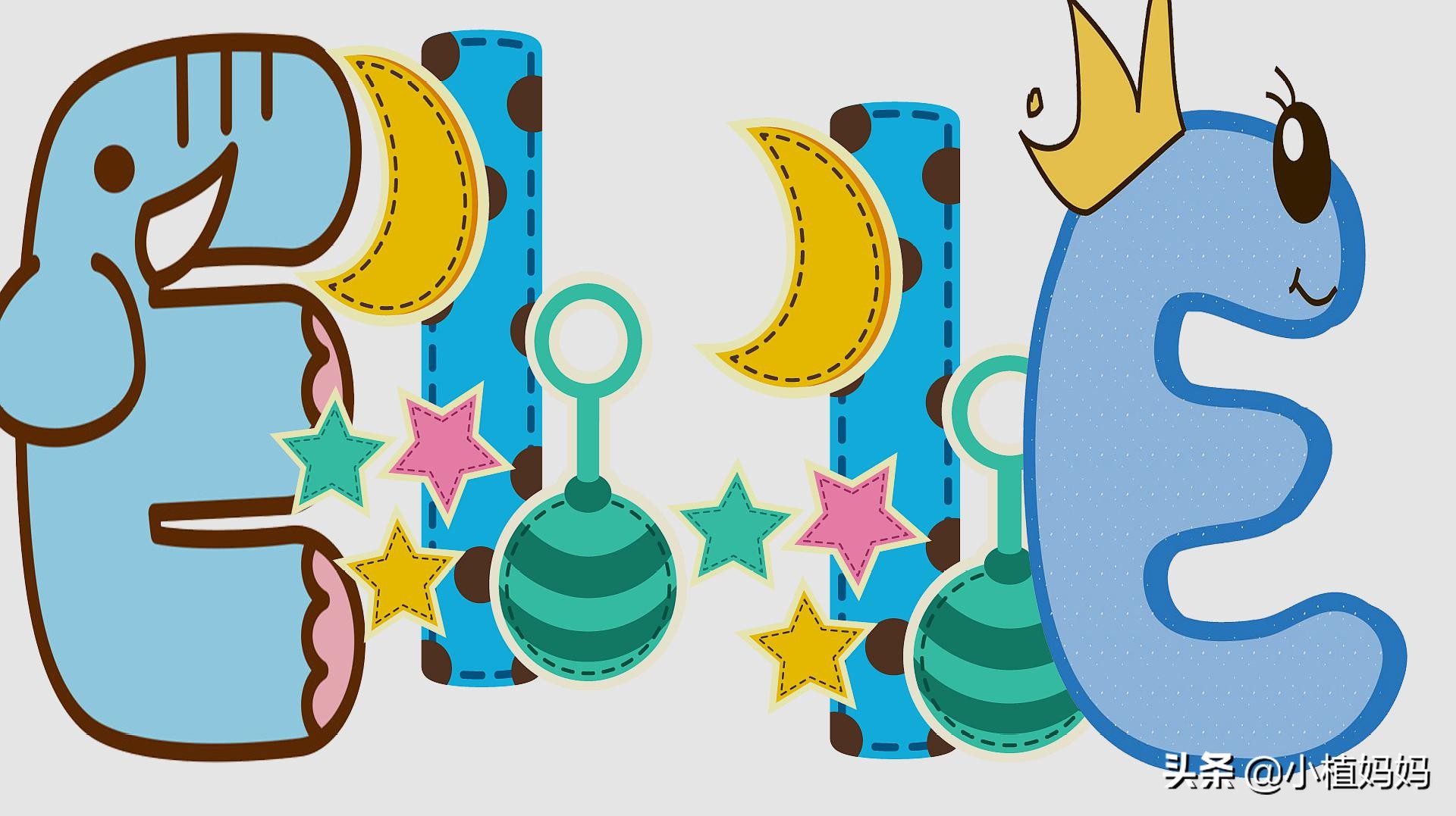 自然拼读是不是音标,自然拼读是不是就是音标