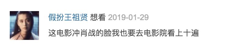 *片爽**太太太太多，9月想住在电影院