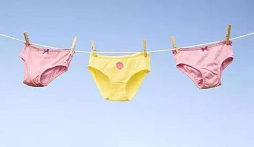 霉菌性妇科炎症科普动画,介绍女性阴道炎几个症状