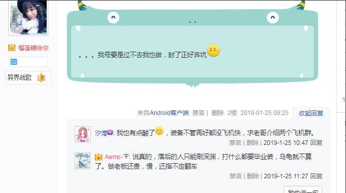 dnf希洛克团本什么时候开始,dnf希洛克团本单人攻略大全