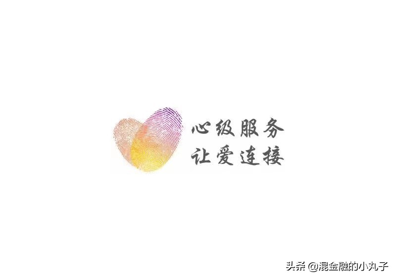 1年使用的话费如何开发票,网上话费开发票