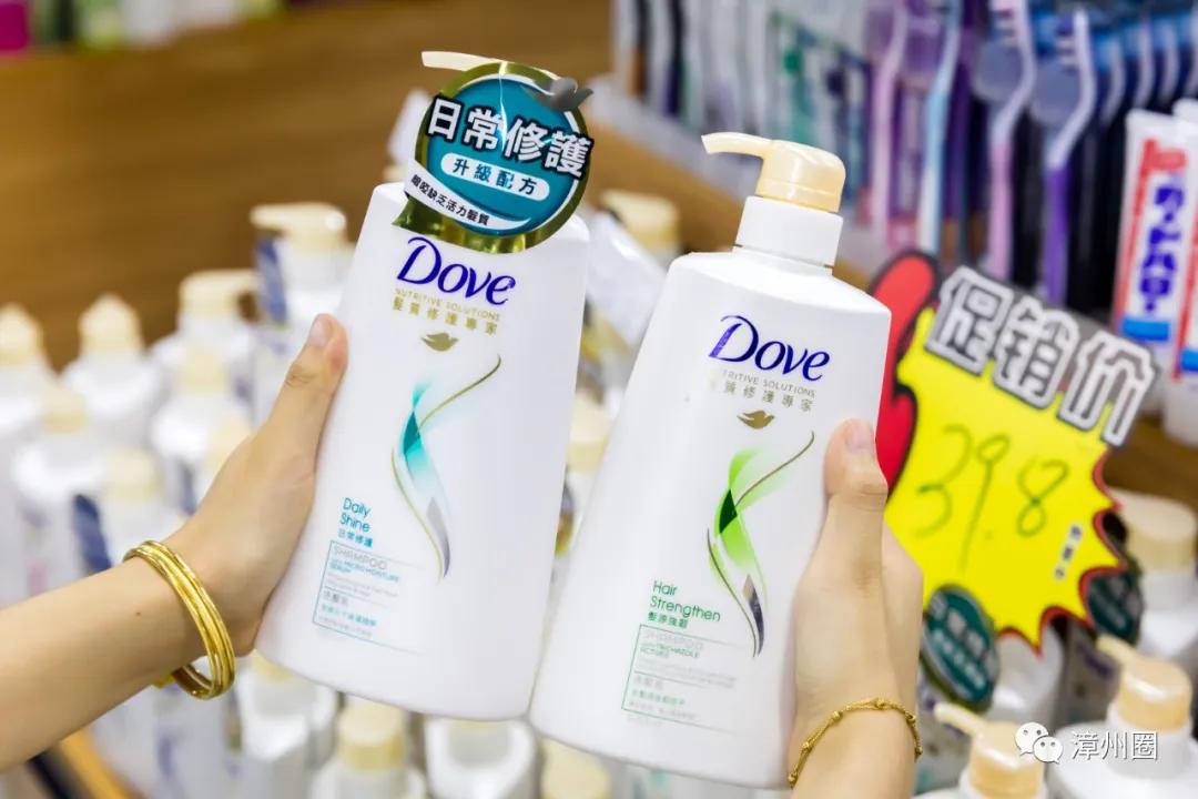 漳州市地摊市场,漳州摆地摊哪里拿货