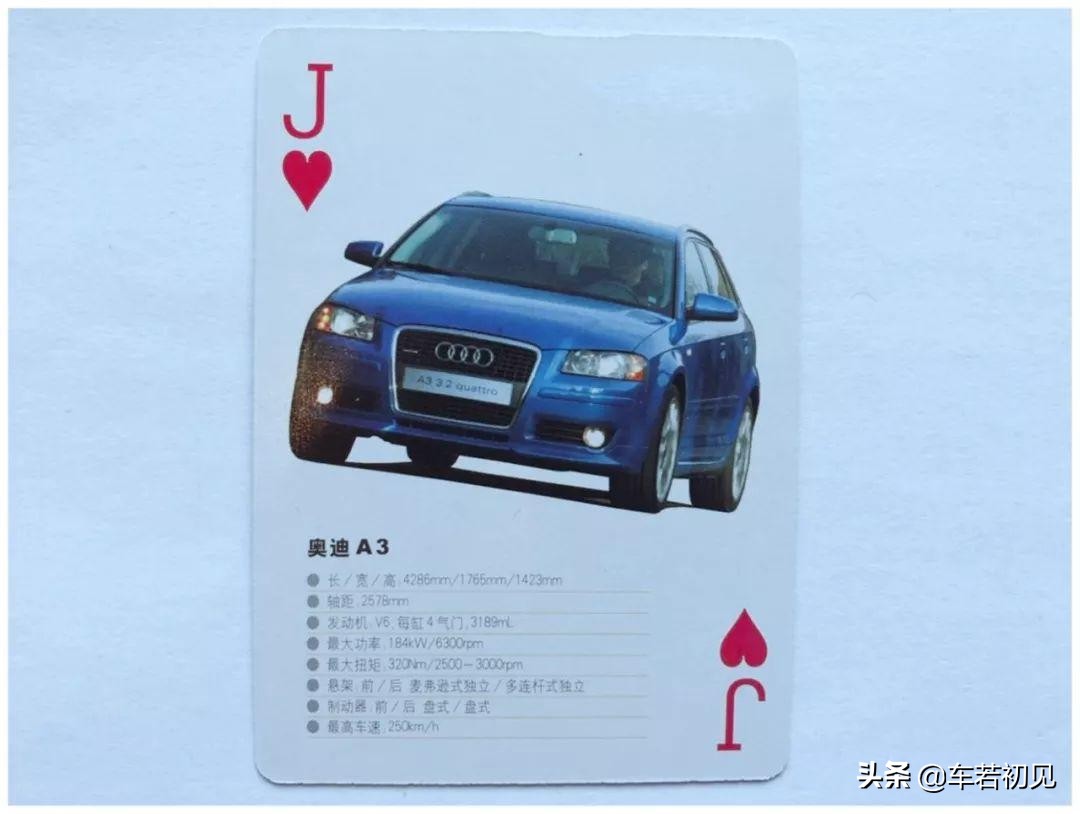 新年新扑克,新年新气象