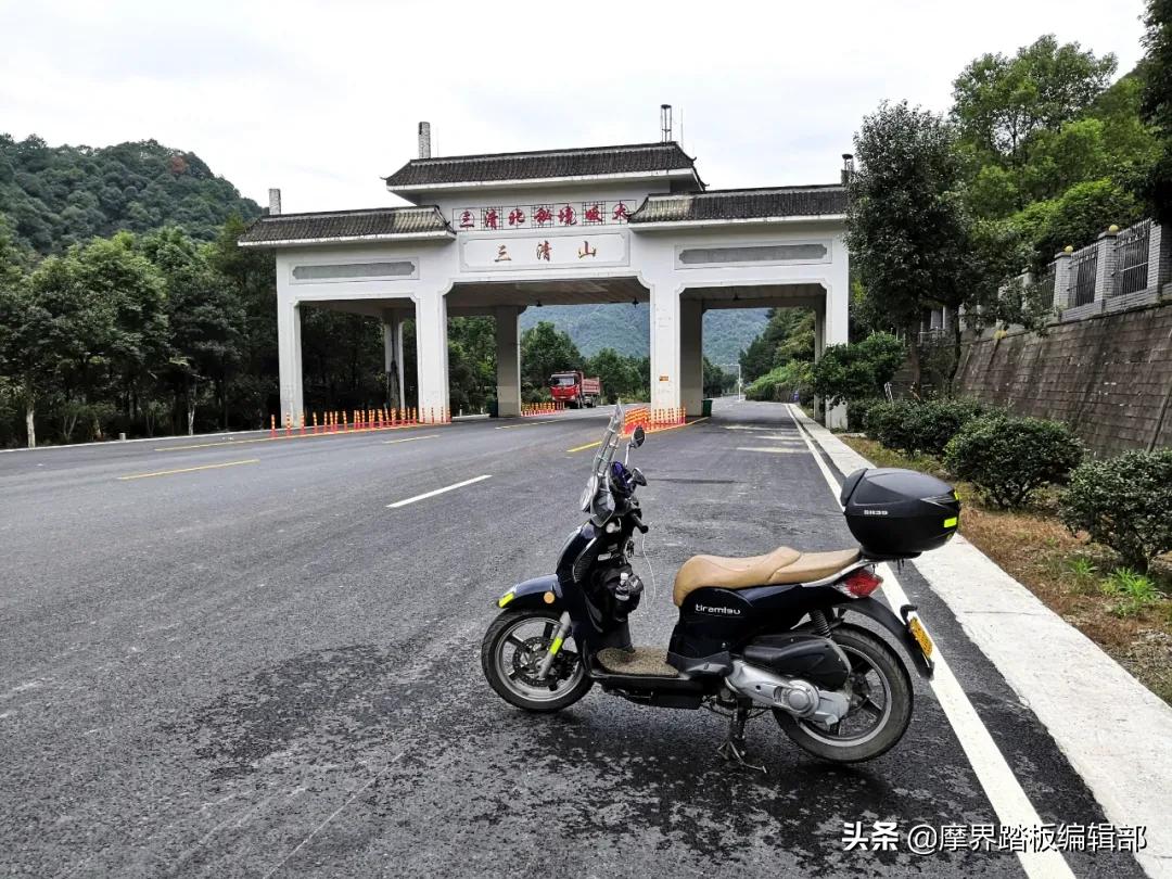 「我与金城的故事」提拉米苏伴我闯荡江东三郡,下）