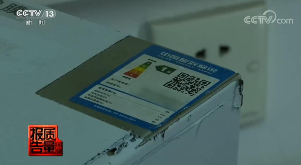 抽油烟机不合格曝光产品有哪些,315吸油烟机哪些不合格