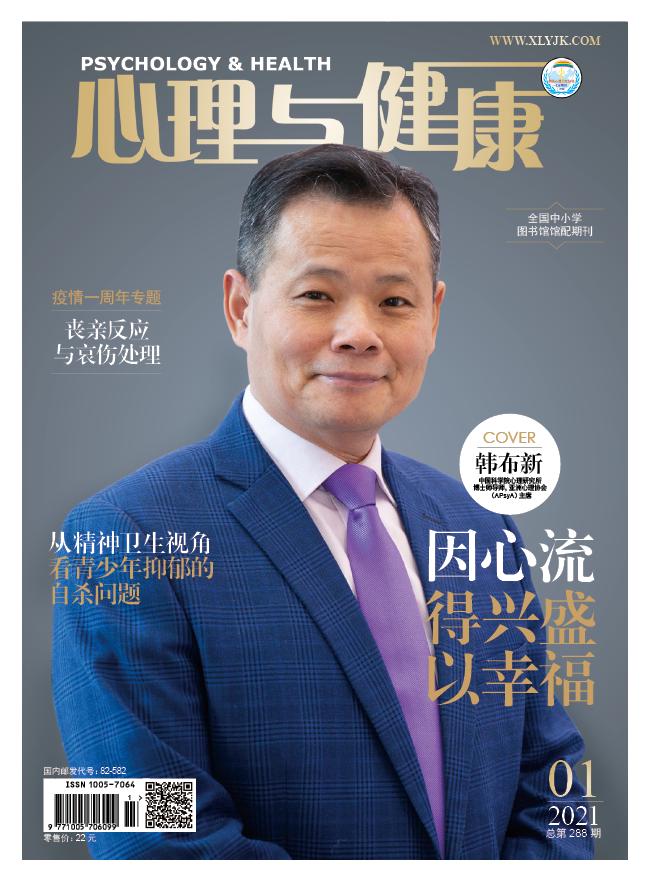 60后失独老人晚年生活,失独父母晚年有多惨