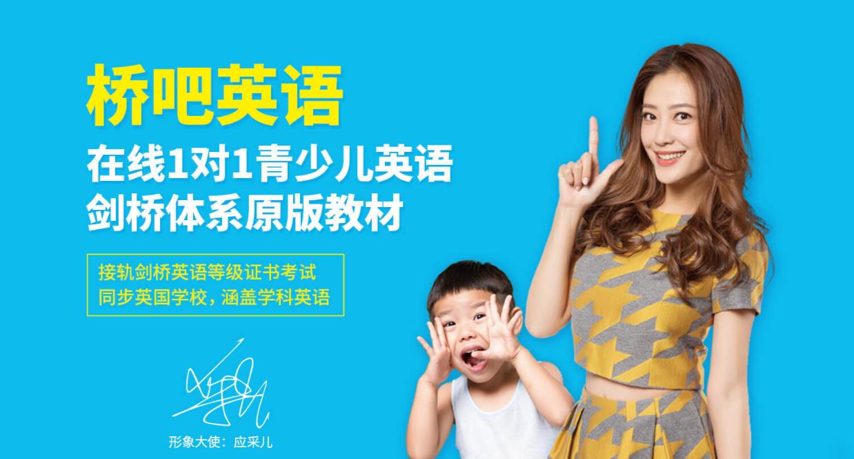 被勒令退学的小恶霸，12年后成了为国争光的英雄：是什么成就了他