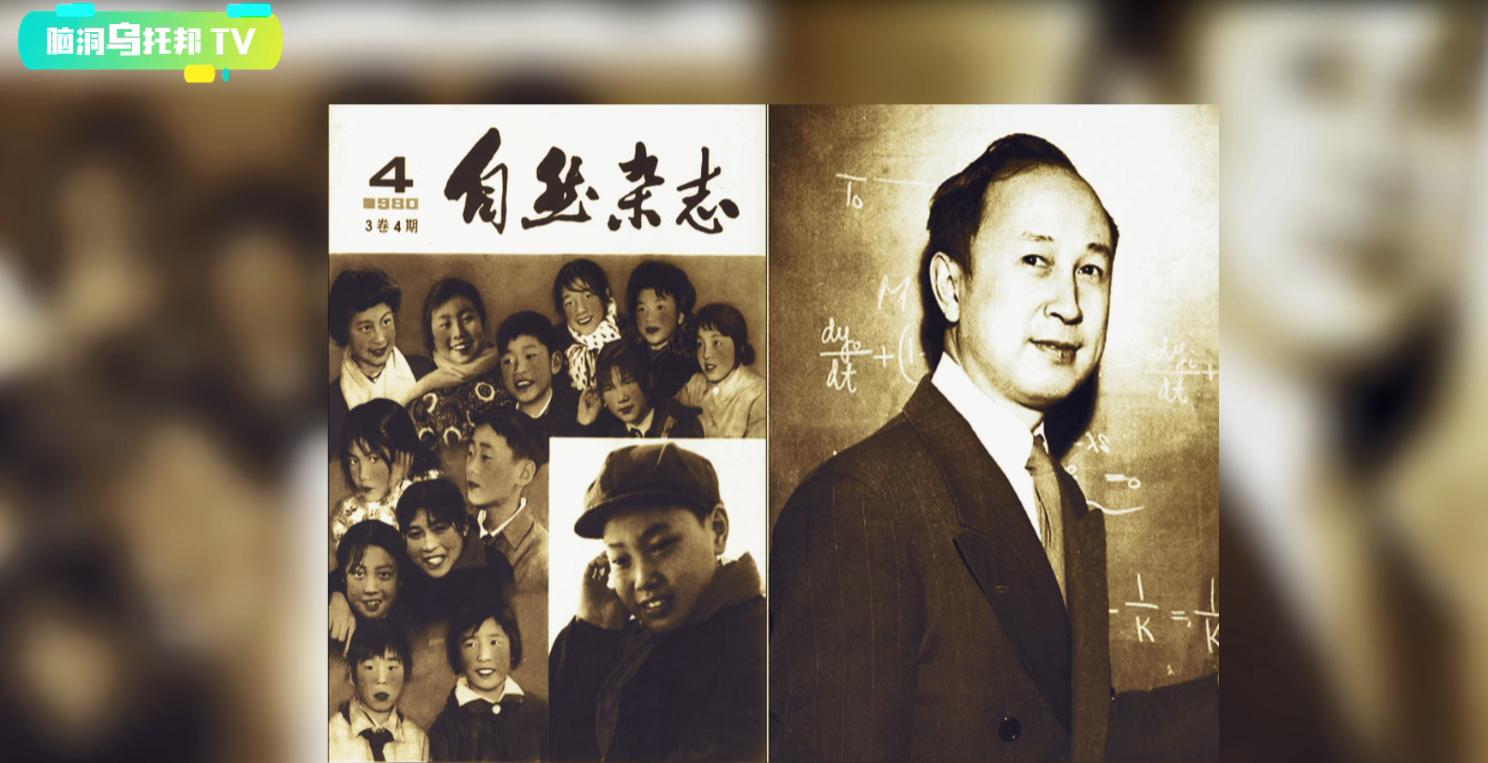 陆川749局和507所真的存在吗,神秘的749局和507所还存在吗