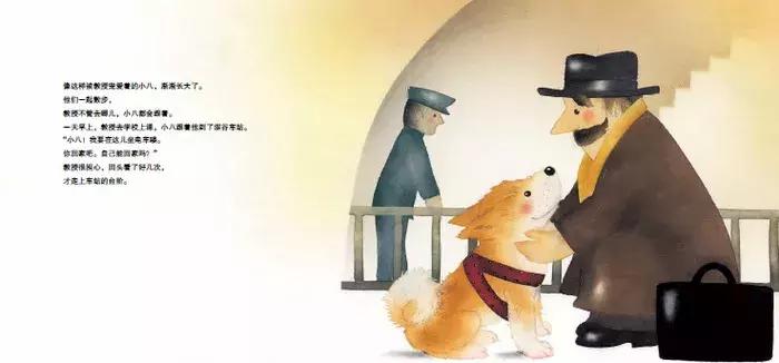 假期孩子与狗的快乐时光,暑假孩子与宠物狗