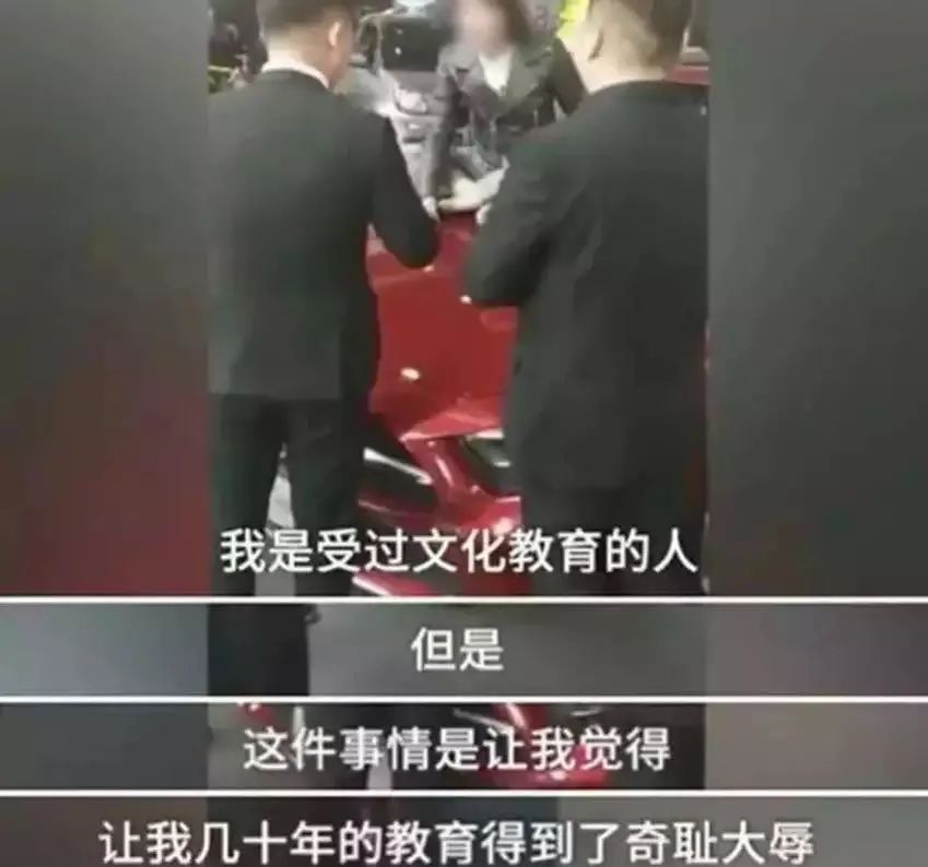 惨赔1080万!又一山寨国货,沦为全球笑柄