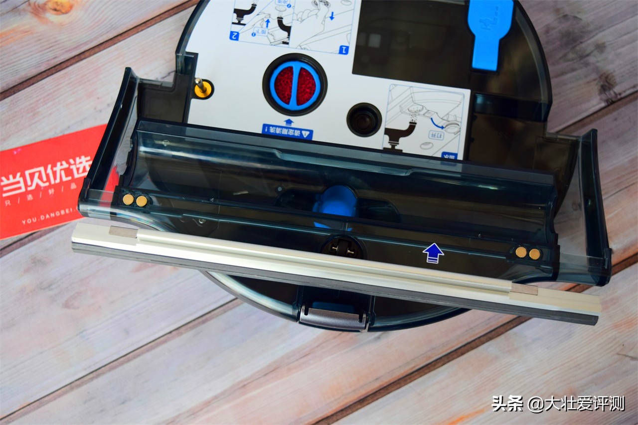 智米全自动洗地机器人测评,ilifew400洗地机器人