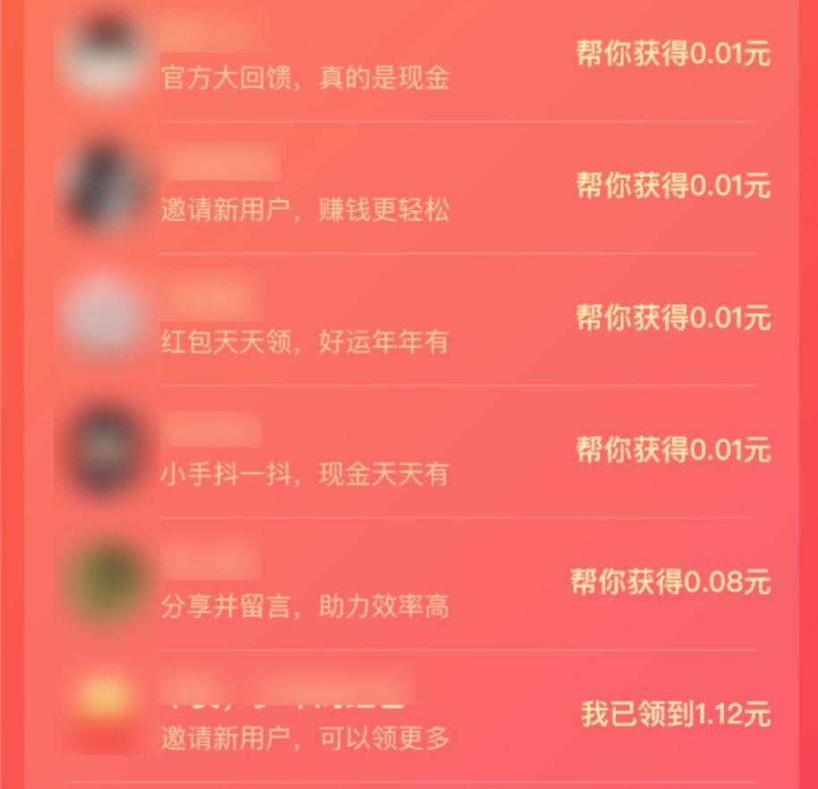 拼多多为什么老是推荐低价产品,拼多多高价商品靠什么维持单量