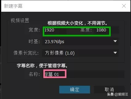 pr软件教学小视频,pr软件教学接单子