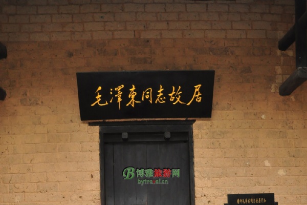 湖南免费景点一览表,湖南免费旅游景点大全排行榜