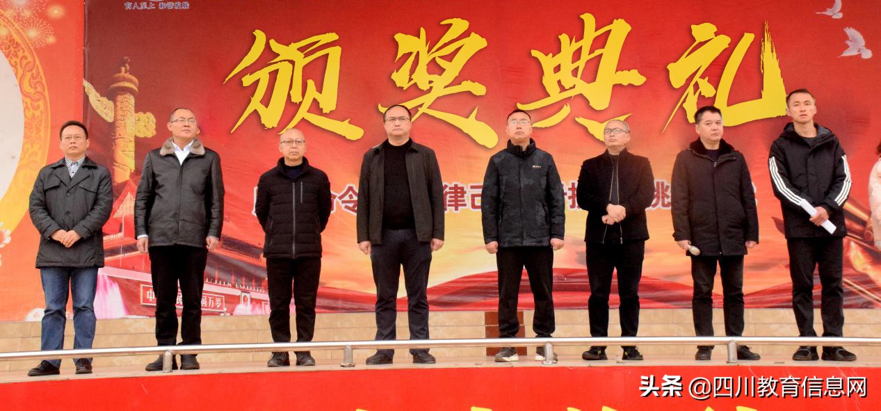 四川遂宁高级实验学校冬季运动会,遂宁实验外国语学校足球比赛